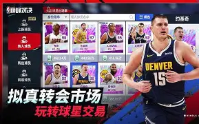 爱游戏体育- 阿扎伦卡和萨巴伦卡 