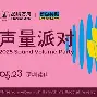 爱游戏体育-包含Karsa赛事官方发布挺进下一轮新规，掘金争议不断！的词条